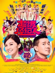 【自打包】福利姬-芋圆-新-碎花裙 女仆2（2V,1.71G）